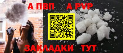 кокаин VHQ Можга
