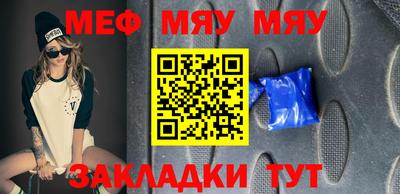 гидропоника Можайск