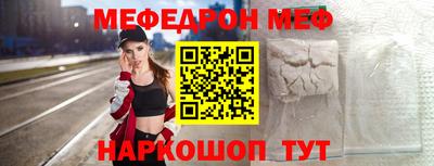 гидропоника Можайск