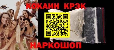 гидропоника Можайск