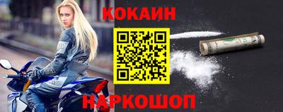 гидропоника Можайск