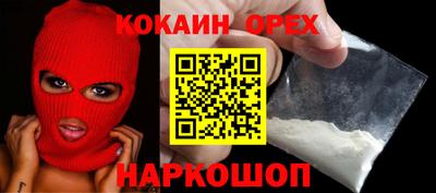 гашиш Моздок