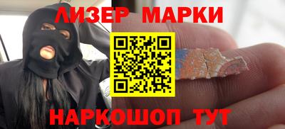 кокаин VHQ Можга