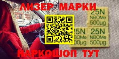 гидропоника Можайск