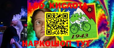 кокаин VHQ Можга