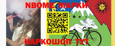 гидропоника Можайск