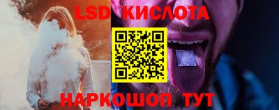 гидропоника Можайск