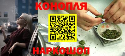 кокаин VHQ Можга