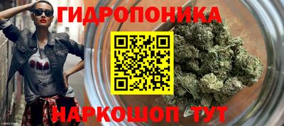 гашиш Моздок
