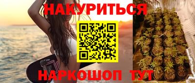 гашиш Моздок