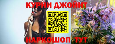 гашиш Моздок