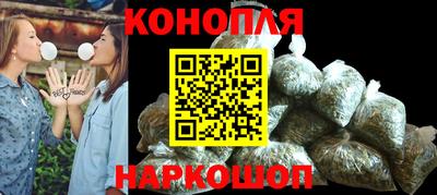 гашиш Моздок