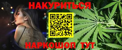 гашиш Моздок