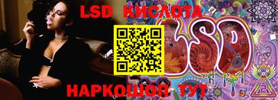 кокаин VHQ Можга