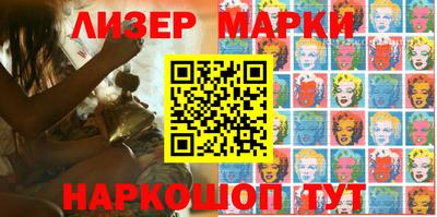 гидропоника Можайск