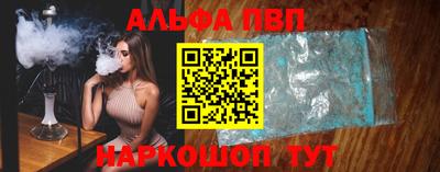 гашиш Моздок