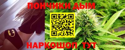 кокаин VHQ Можга