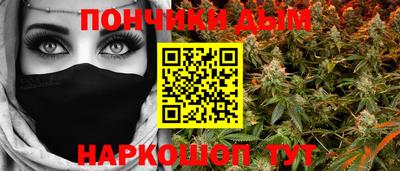 кокаин VHQ Можга