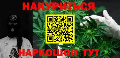 гидропоника Можайск