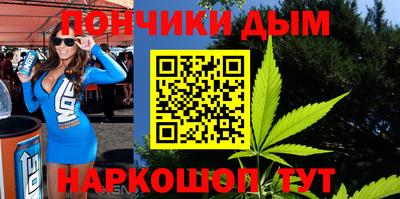 гидропоника Можайск