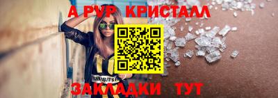 кокаин VHQ Можга