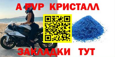 гашиш Моздок
