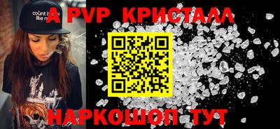 гидропоника Можайск