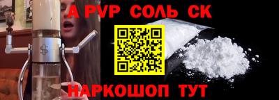 гашиш Моздок