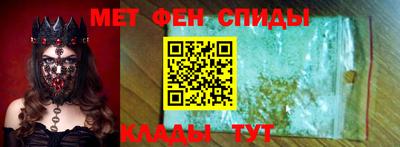 кокаин VHQ Можга