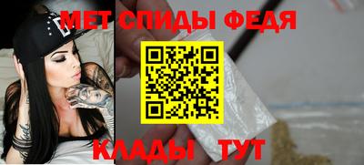 гашиш Моздок