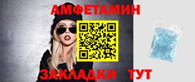 гашиш Моздок