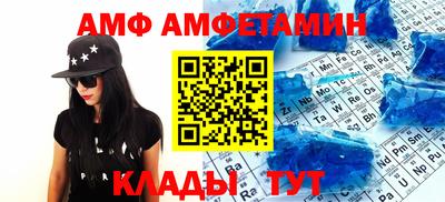кокаин VHQ Можга