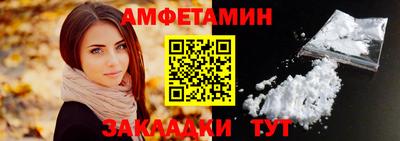 гашиш Моздок
