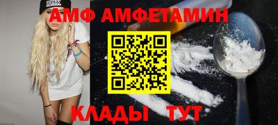 гашиш Моздок