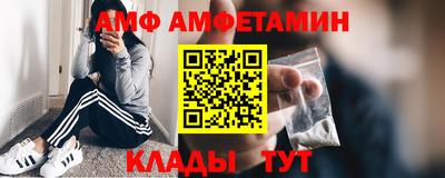 гидропоника Можайск