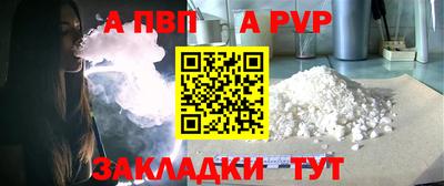 гидропоника Можайск