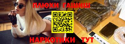 гидропоника Можайск