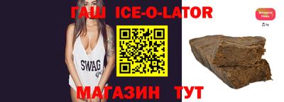 кокаин VHQ Можга