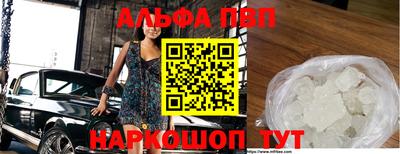 гашиш Моздок