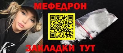 кокаин VHQ Можга
