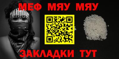 гашиш Моздок